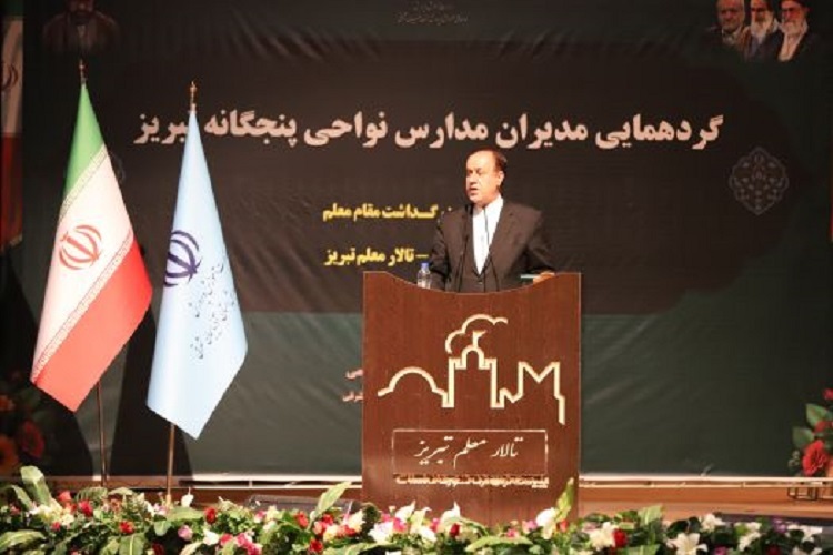 اجراي کامل سند تحول، آموزش و پرورش را به کانون فرهنگي جامعه تبديل مي‌کند