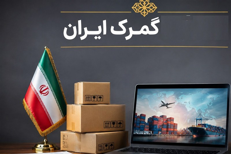 افزايش 183 درصدي واردات قطعي دارو از گمرکات