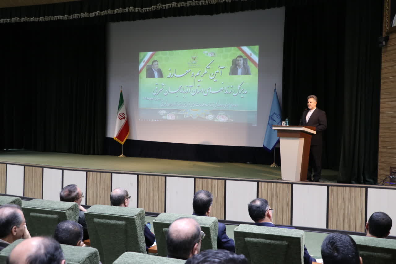 مولدسازي و کاهش جمعيت کيفري اولويت اصلي سازمان زندان‌ها