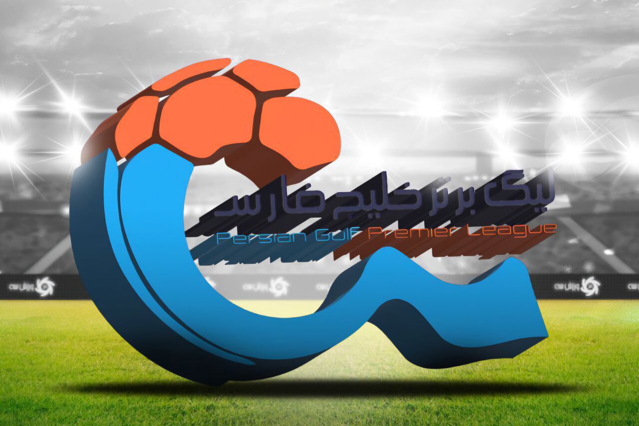 سهميه خريد باشگاه‌هاي ليگ برتري‌ افزايش يافت