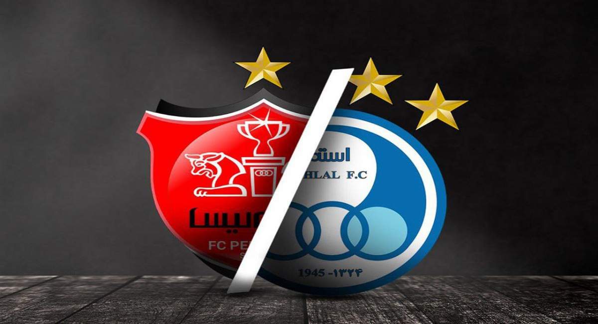 ورود باشگاه پرسپوليس و استقلال به عرصه کشتي