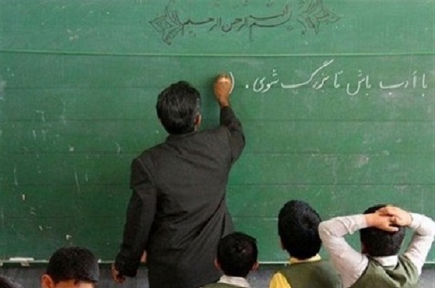 چرا ميانگين معدل دانش‌آموزان کشور 5/11 شده است؟