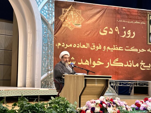 بايد به مردم حق اعتراض داده شود