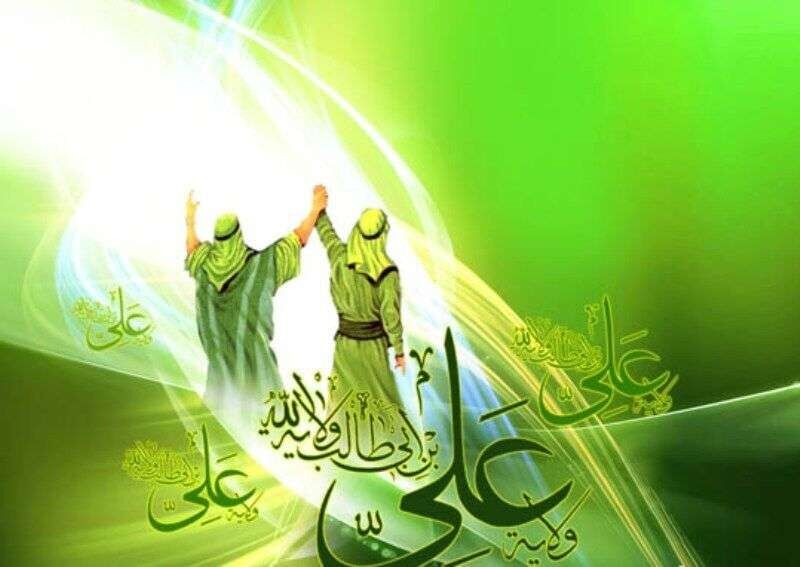 فضيلت و اعمال روز عيد غدير از طعام دادن تا عقد برادري