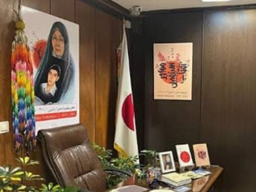 تعجب سفارت ژاپن از محبوبيت تنها مادر شهيد ژاپني دفاع مقدس در بين ايرانيان
