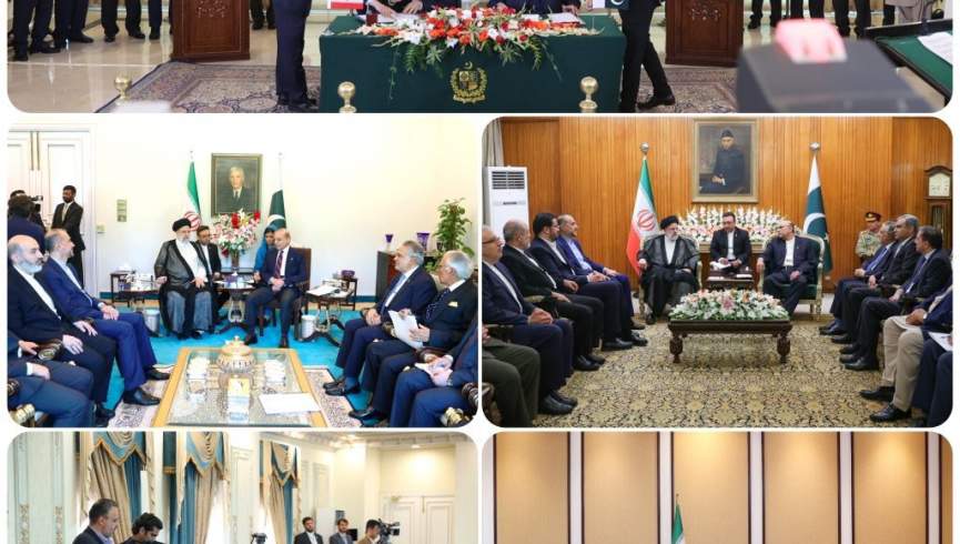 ايران و پاکستان 8 سند همکاري امضا کردند