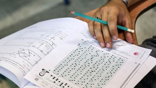 تقلب و لو رفتن سؤالات کنکور؛ از انکار تا واقعيت