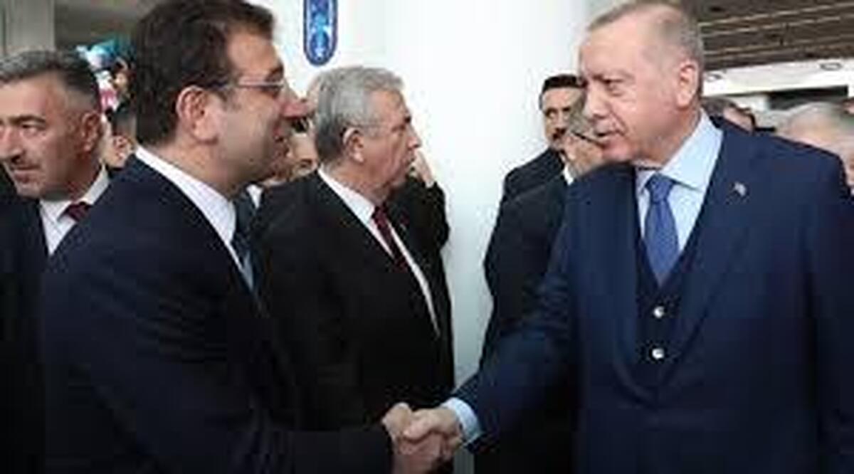 چه کسي رئيس جمهور ترکيه خواهد شد؟
