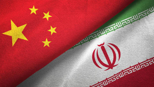 تودهني بزرگي که چين به آمريکا در خصوص ايران زد